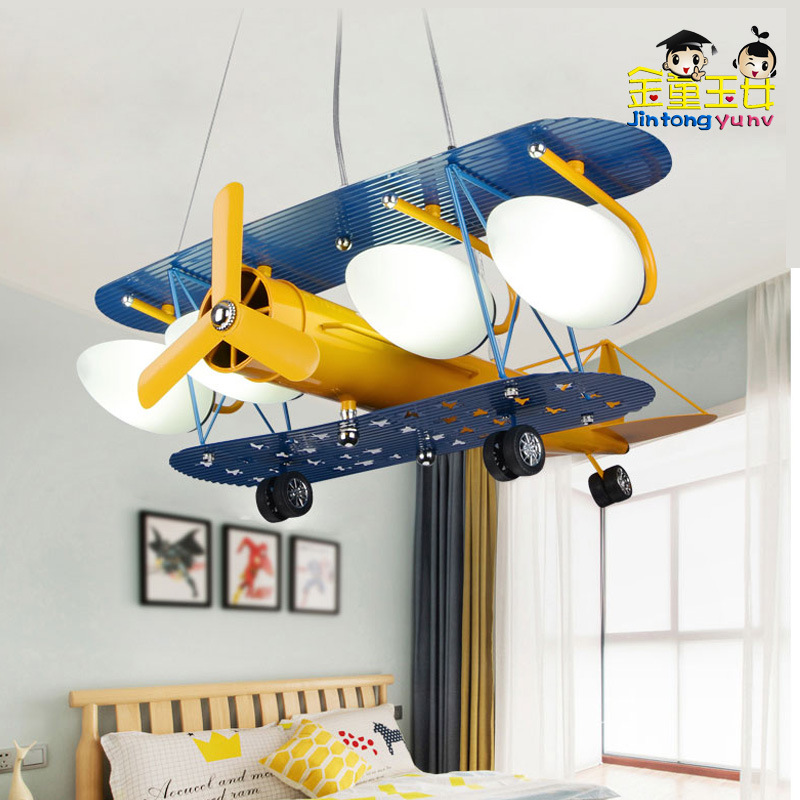 家装创意飞机个性铁艺吊灯设计房间灯具男孩儿童灯卧室卡通灯饰
