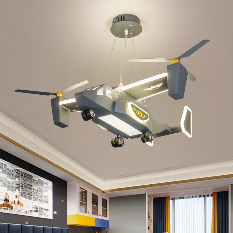 儿童房灯 创意简约现代飞机灯美式男孩房间卧室LED护眼直升机吊灯