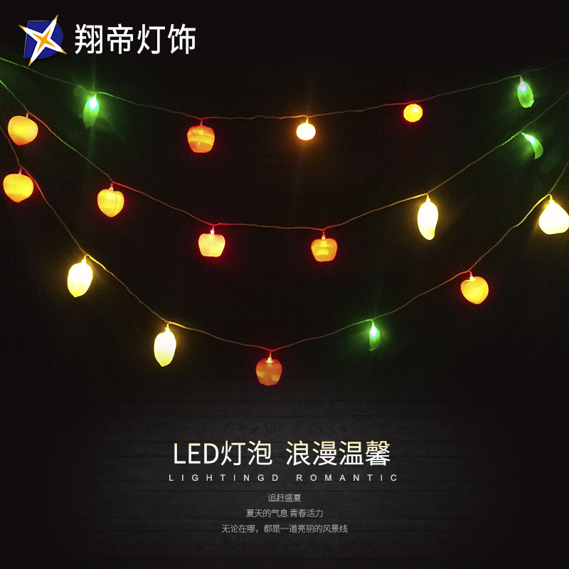 LED水果灯串 节日装饰灯 圣诞灯饰 灯光节 灯展装饰灯具 厂家直销