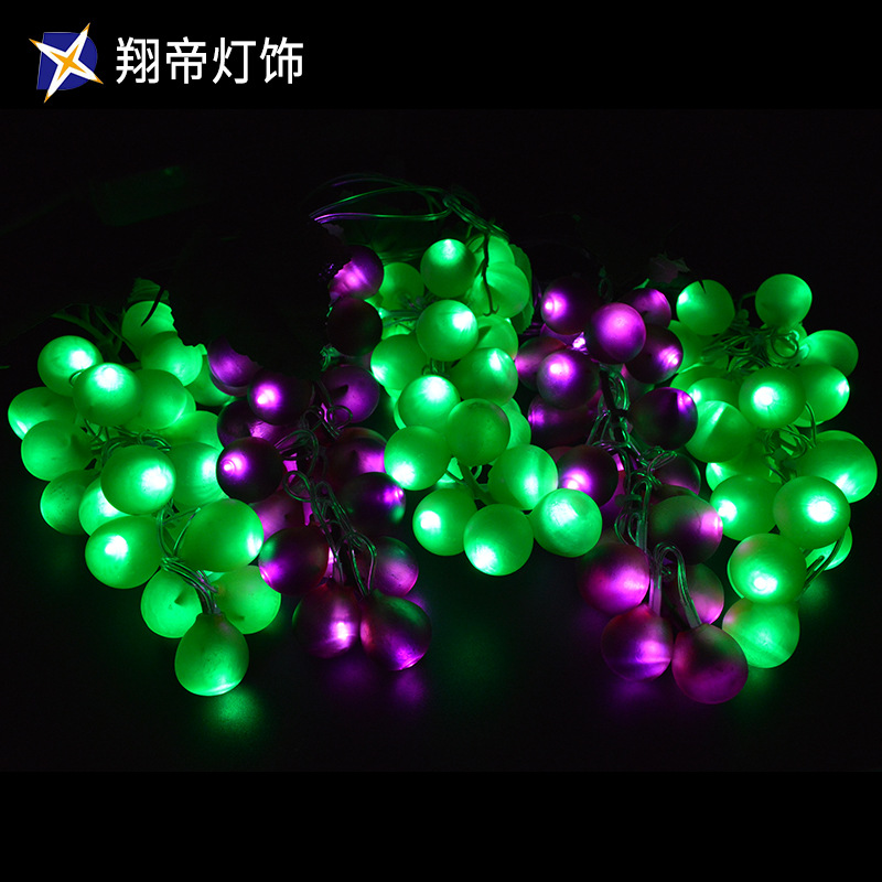 LED水果葡萄灯串节日装饰灯圣诞灯饰灯光节灯展装饰灯具 厂家直销