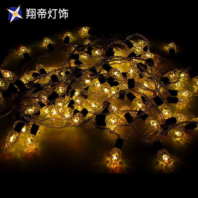 LED七彩海螺变光节日装饰灯圣诞灯饰灯光节灯展装饰 灯具直销