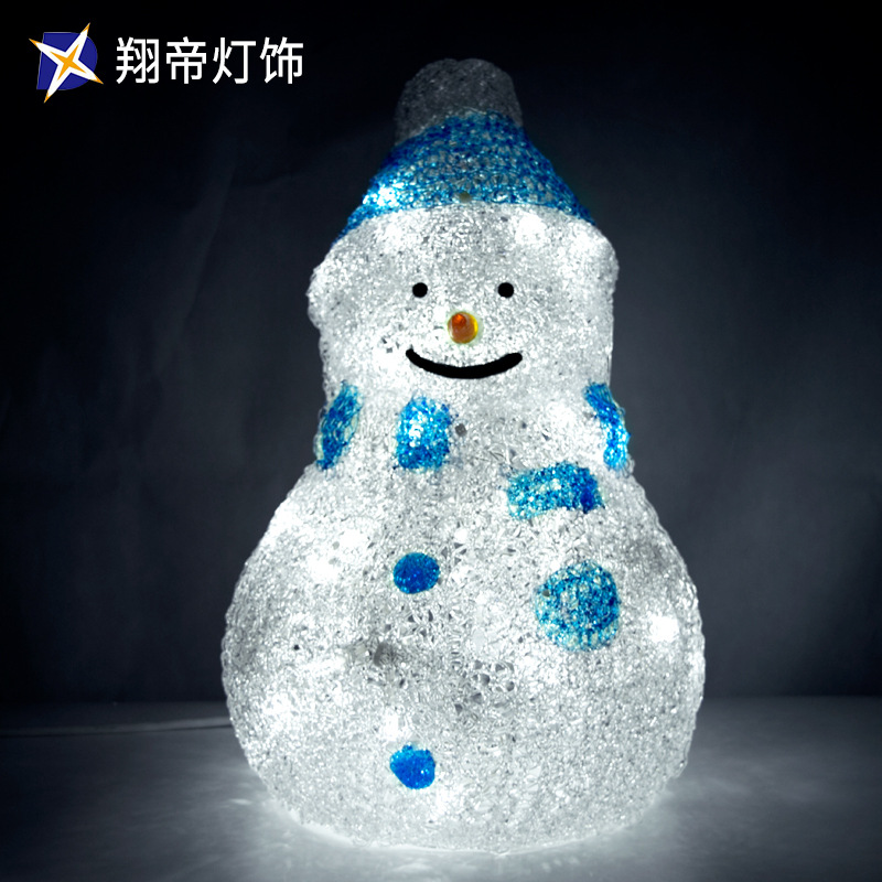 灯光节系列产品LED仿真户外造型亮化陈列灯具仿真小雪人景观装饰