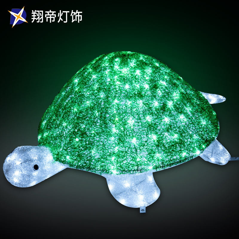 灯光节系列产品户外防水仿真乌龟造型灯具园林景观装饰灯具厂家