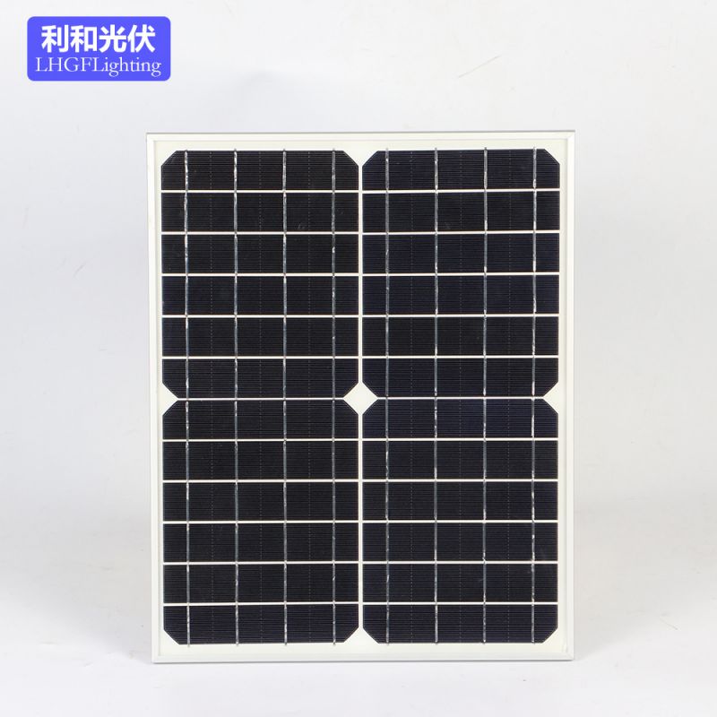 20W太阳能发电板足瓦6V家用单晶硅光伏组件电池板户外充电系统