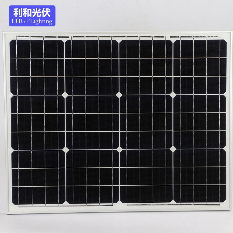 60W瓦单晶太阳能板太阳能电池板发电板光伏发电系统18V家用