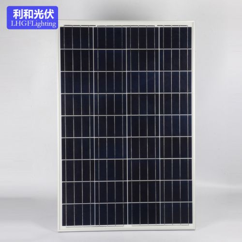 太阳能电池板多晶硅100W太阳能电池板发电板光伏发电系统12V家用