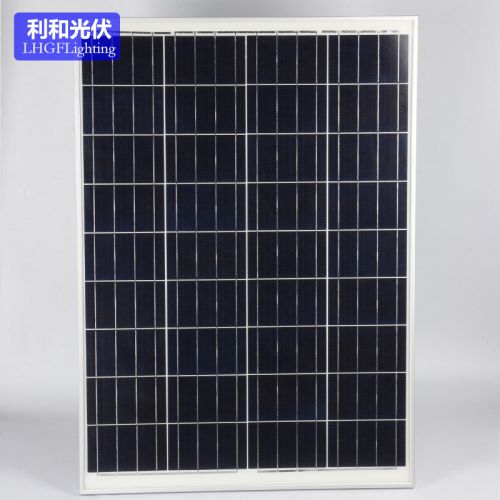 90W多晶太阳能板太阳能电池发电板光伏发电系统12V电池