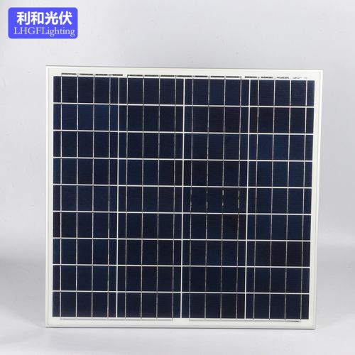 60w多晶硅太阳能电池板光伏发电系统家用12v蓄电池充电DIY