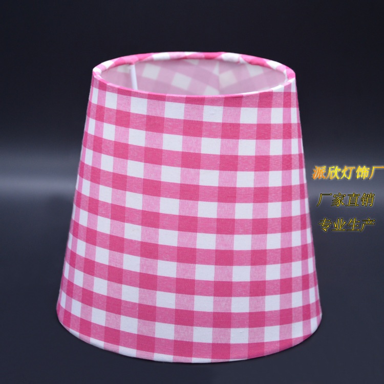 羊皮纸创意 粉红条纹格子美式灯罩PVC平贴胶片台灯吊灯壁灯灯罩