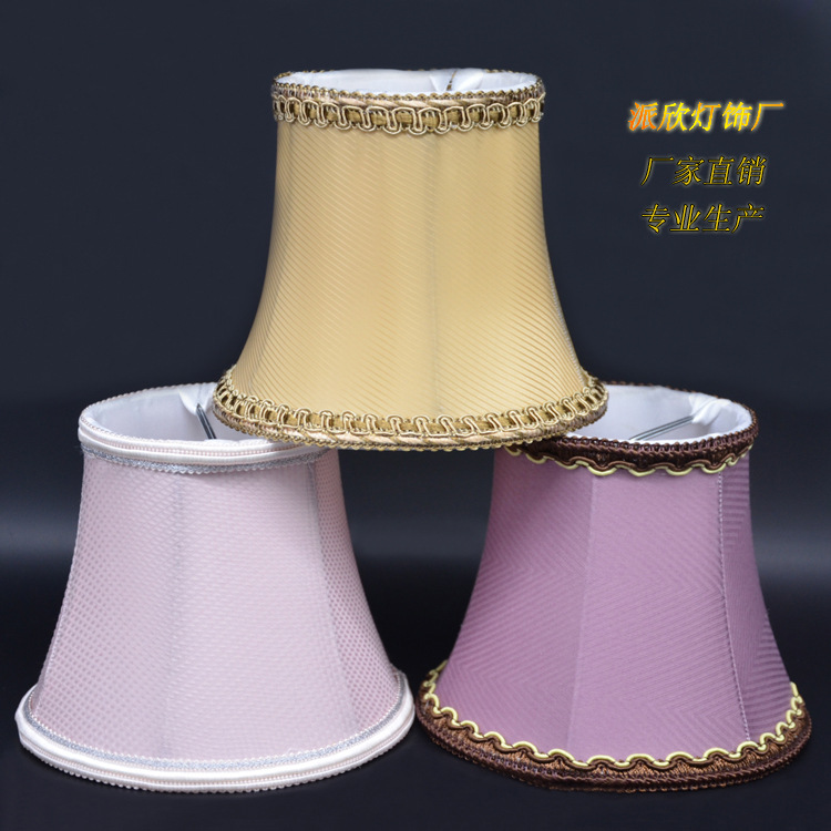 专业生产 紫色创意蜡烛灯罩 收腰宫廷欧式现代水晶灯简约吊灯灯罩