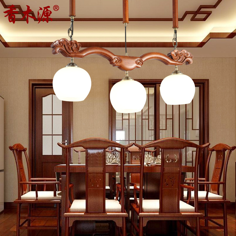中式实木吊灯三头餐厅吊灯刺猬紫檀红木西班牙云石吊灯书房灯2088