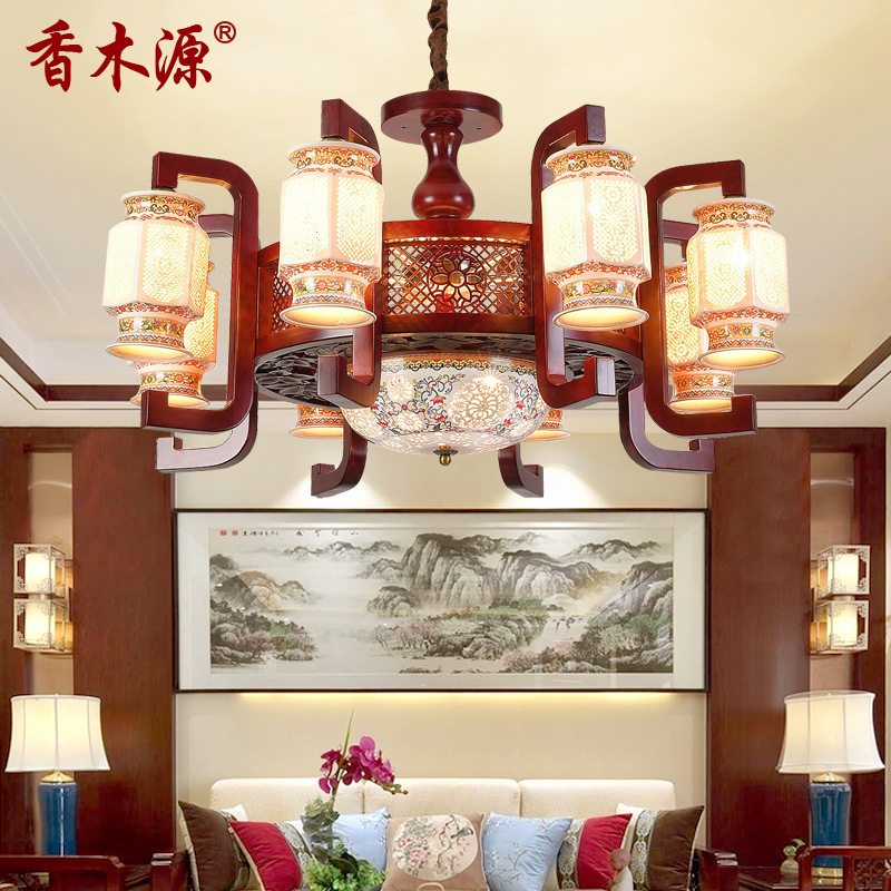 别墅客厅中式吊灯中国风实木陶瓷吊灯卧室餐厅书房古典吊灯具2097