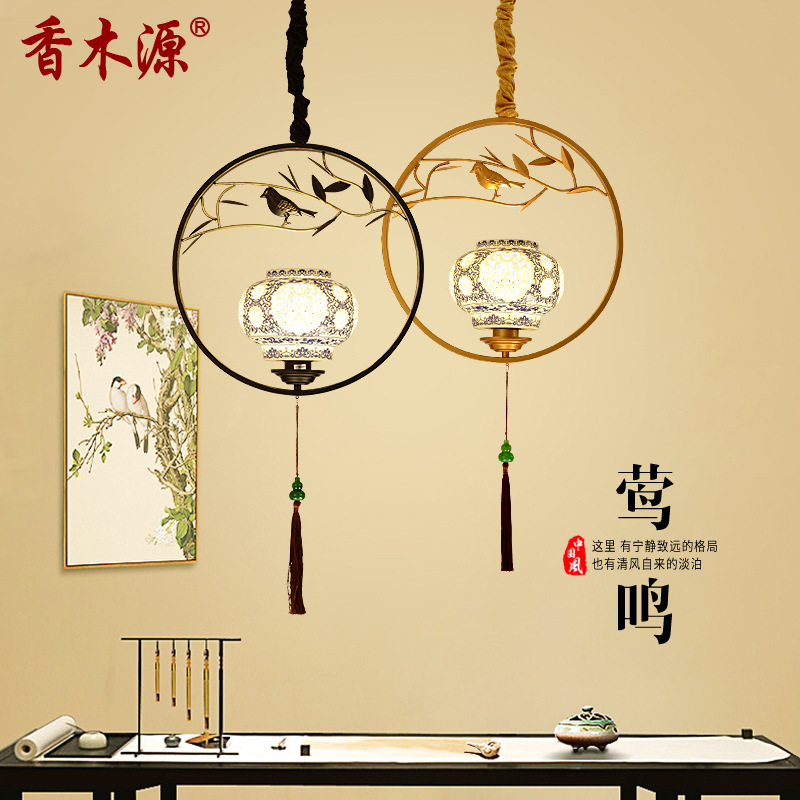 新中式吊灯餐厅玄关小吊灯中国风古典灯过道走廊小吊灯陶瓷灯5057