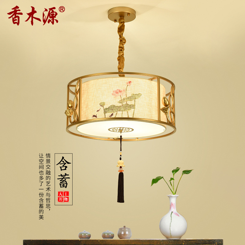 新中式吊灯现代简约餐厅吊灯饰创意个性卧室中式灯具中国风 5061