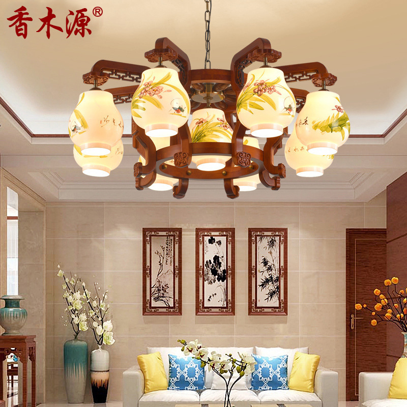 中式吊灯实木客厅陶瓷灯餐厅仿古酒店别墅复式现代吊灯中国风2098