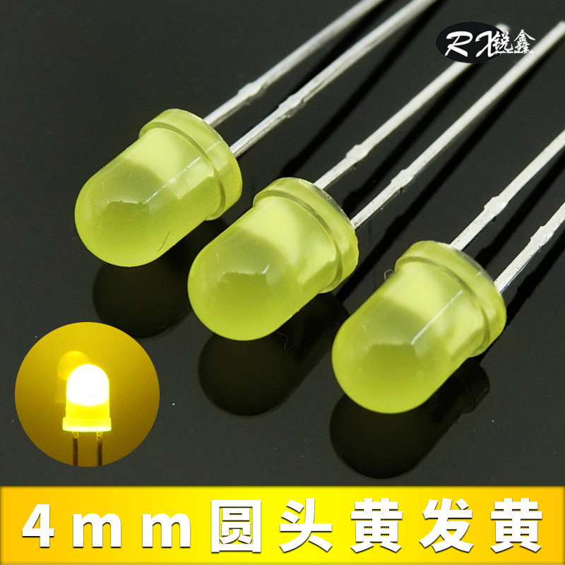 厂家直销 4mm黄发黄led灯珠 F4圆头黄光led发光二极管可支持定制