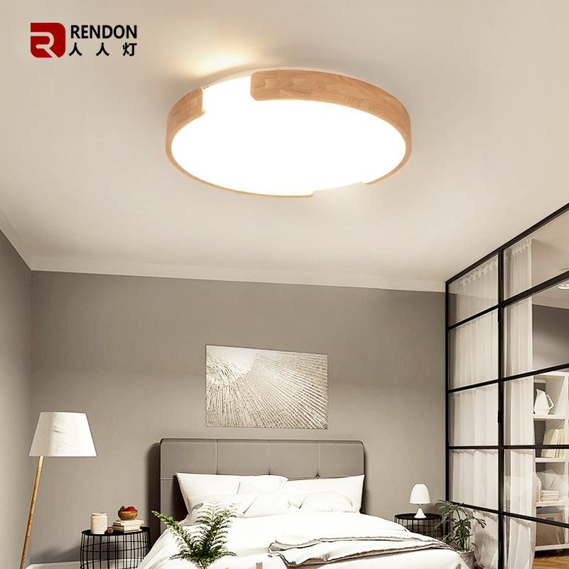 北欧led吸顶灯超薄客厅灯简约卧室灯创意现代圆形房间灯实木灯具