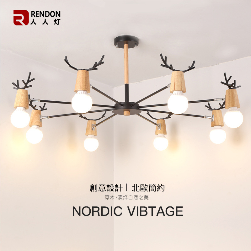 北欧个性创意原木鹿头简约现代大气家用客厅灯具时尚卧室餐厅吊灯