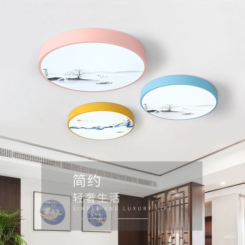 新中式吸顶灯卧室灯圆形中国风现代简约客厅房间主卧马卡龙吸顶灯