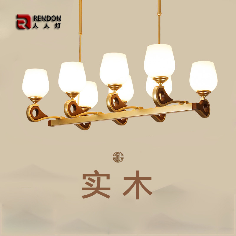 新中式胡桃木色客厅吊灯中国风led创意禅意大气长方形餐厅吧台灯