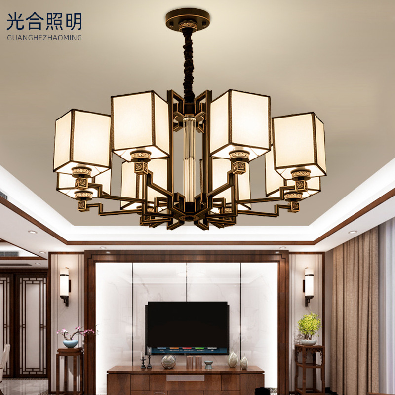 新中式客厅吊灯现代简约奢华大气餐厅卧室别墅工程复古灯具新款
