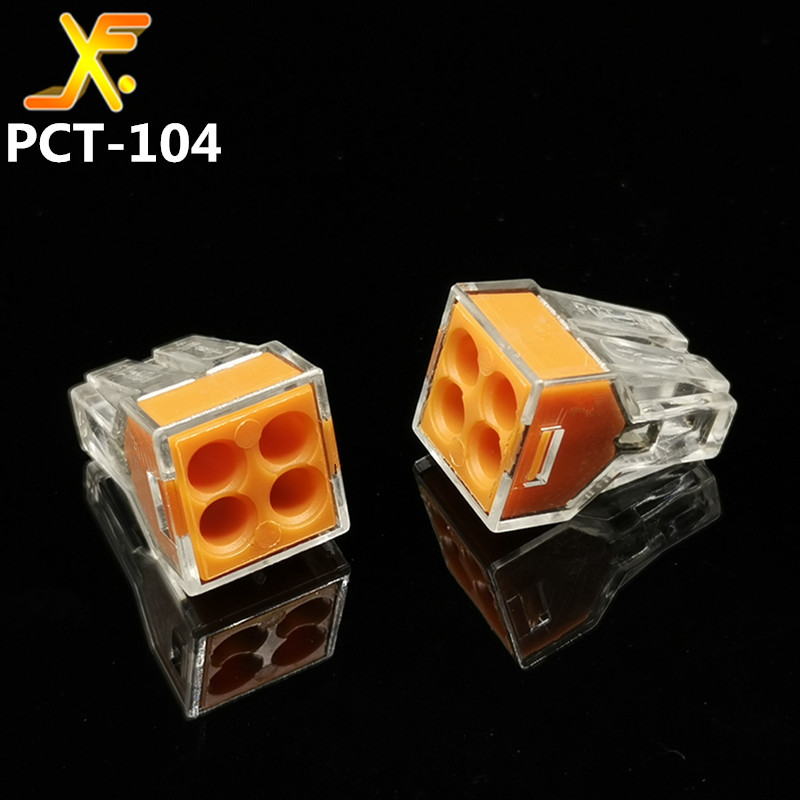 PCT-104插拔式4孔连接器建筑接线头快速接线端子家居照明接线柱