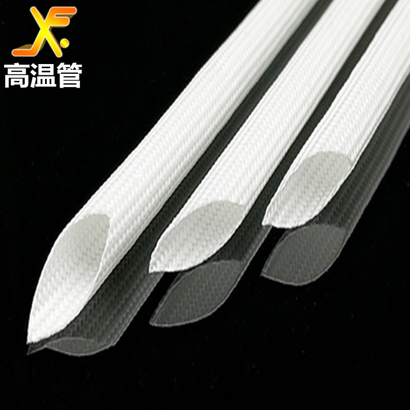 优质白色自熄管高温管玻璃纤维管矽套管硅胶管防火阻燃1.5KV