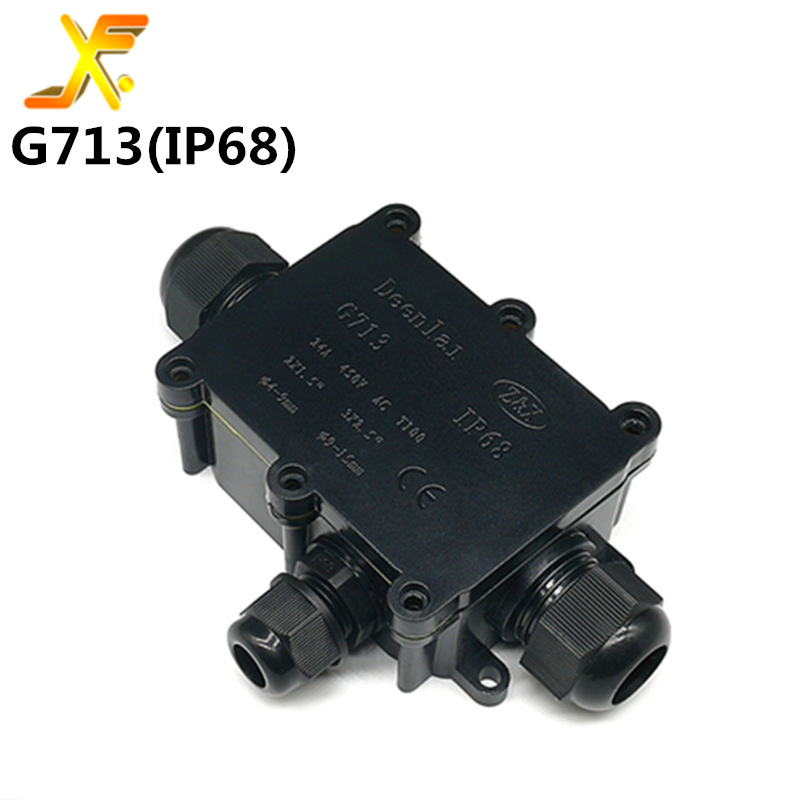 IP68塑料防水接线盒户外电缆接线盒G713防水接线盒端子保护盒