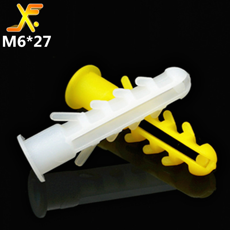 M6膨胀管塑料爆炸小胶粒小飞机墙塞壁虎适用M4螺丝5000只一包
