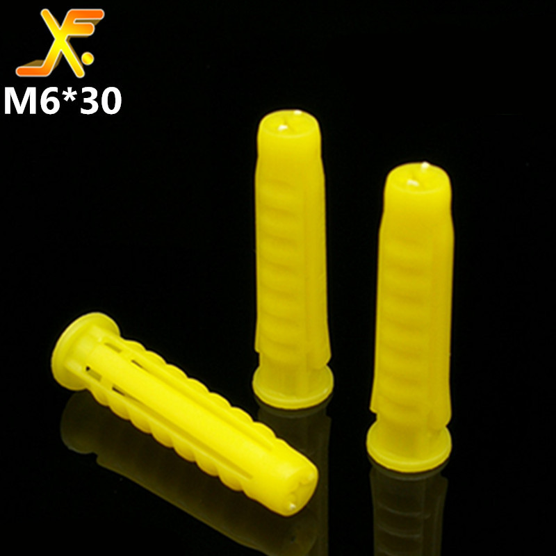 M6*30塑料膨胀管爆炸小胶粒涨塞墙塞小黄鱼小飞机适用M4螺丝