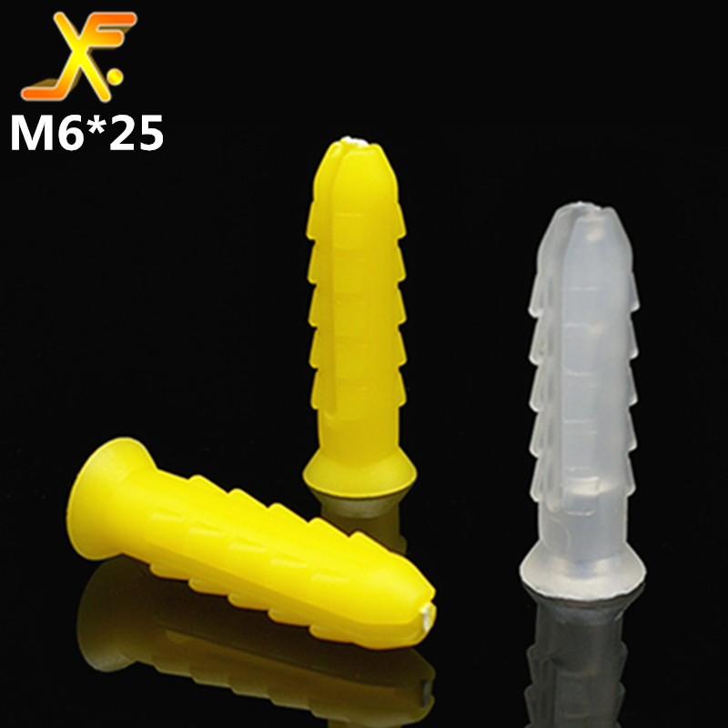 M6*25膨胀管塑料爆炸小胶粒小飞机墙塞小壁虎适用M3螺丝