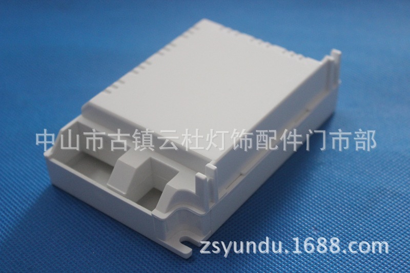 一拖二103*67.5*30——LED电源外壳驱动整流器电源盒塑壳PC料