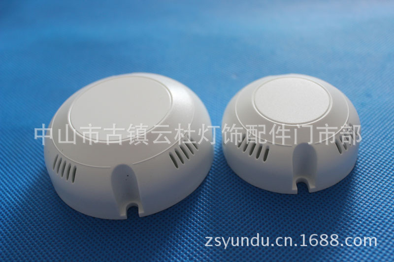 68*25——LED驱动电源外壳led圆型塑料外壳控制器外壳带侧孔