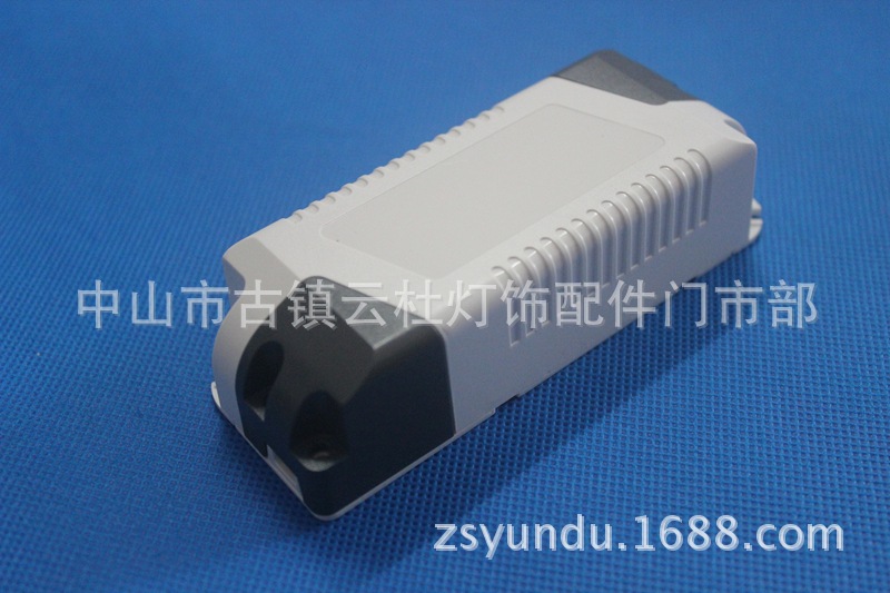111*42*27.8——LED驱动电源外壳简易塑料外壳电源外壳控制器外壳