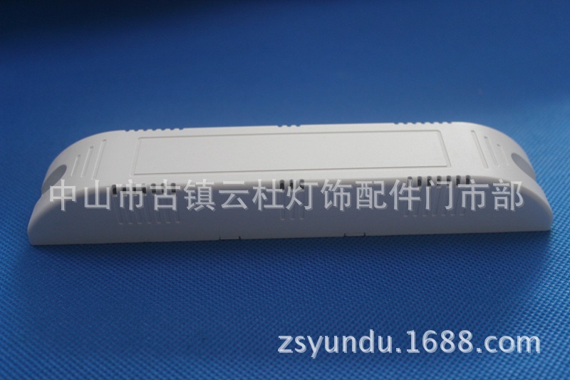 170*32.5*23——led驱动电源塑胶盒塑胶外壳控制器驱动器外壳
