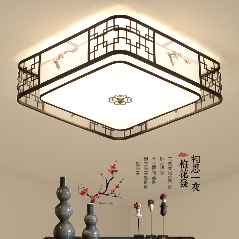 新中式吸顶灯简约现代客厅餐厅卧室温馨浪漫长方形禅意中国风灯具