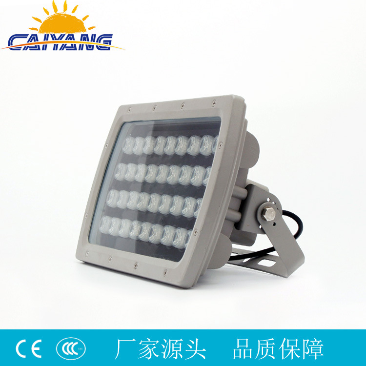 专业生产LED投光灯，36W包边投光灯，LED投射灯，LED泛光灯......