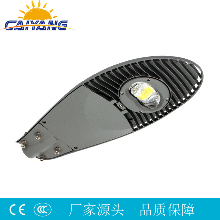 高品质LED路灯，50W/60Wled路灯头，LED道路灯高端招投标产品...