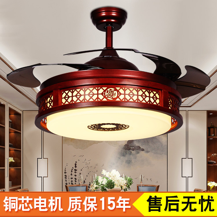 新中式风扇灯吊扇灯隐形红木色书房餐厅客厅家用带电扇吊灯灯具