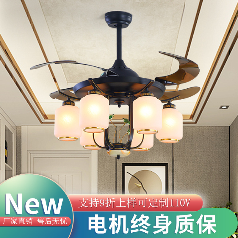 新中式风扇吊灯中国风禅意风扇灯餐厅静音隐形吊扇灯家用风扇吊灯