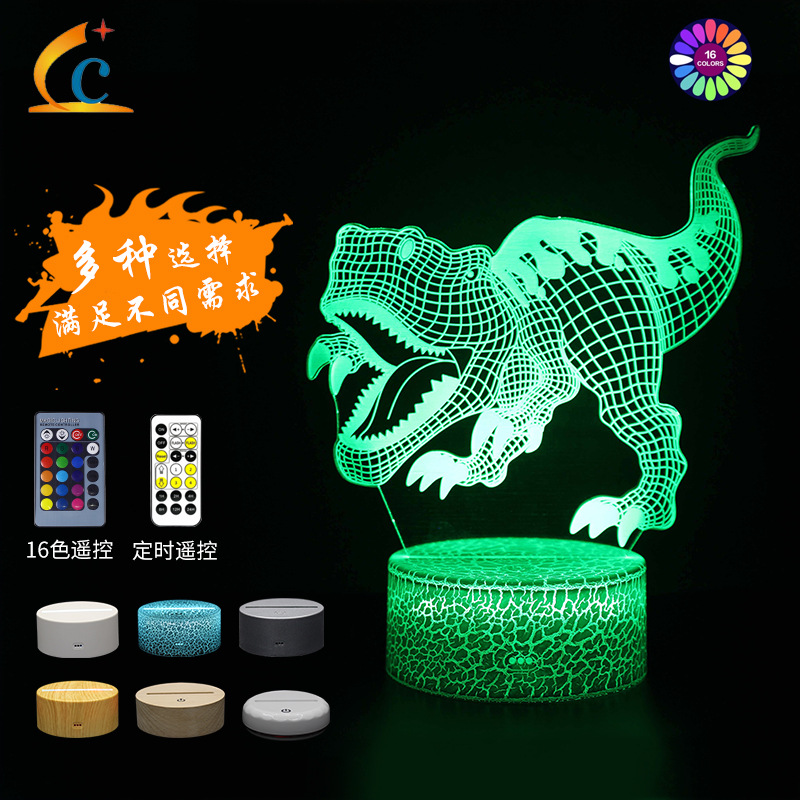 跨境专配恐龙系列2七彩3D小夜灯led遥控触摸创意礼品灯台灯礼品灯