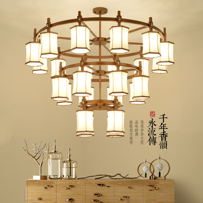 灯具套装组合新中式客厅吊灯现代简约中国风卧室餐厅复古家用大气