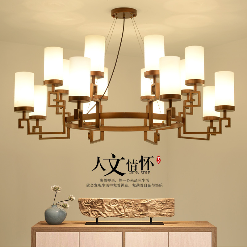 新中式吊灯客厅中国风现代餐厅茶室别墅大厅家用轻奢酒店灯具