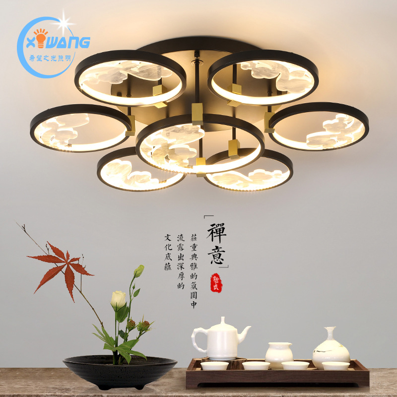 新中式客厅灯中式现代简约客厅卧室餐厅中国风LED吸顶灯套餐