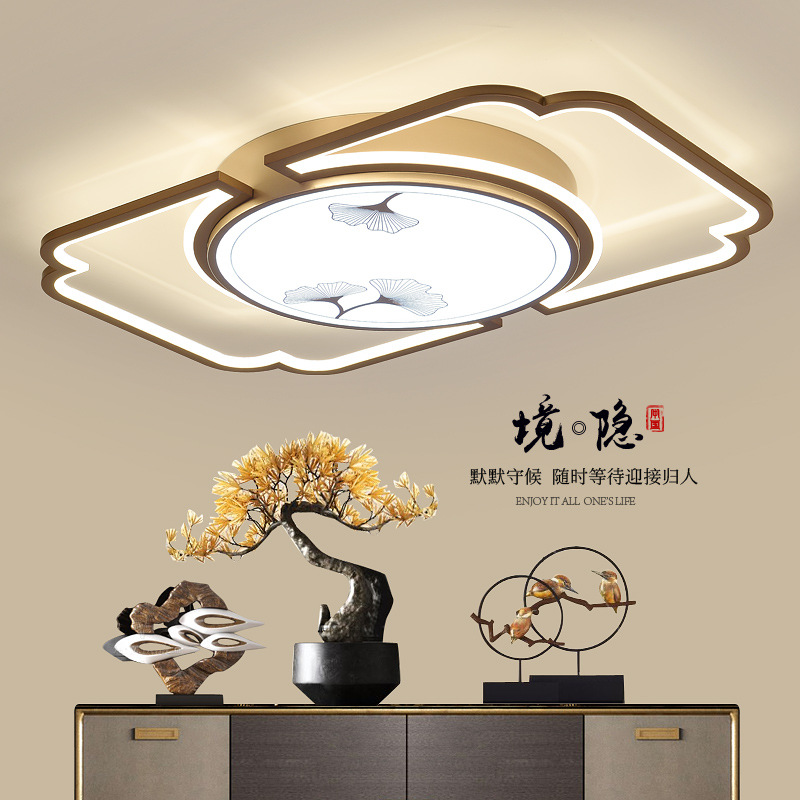 新中式吸顶灯正方形led中式灯具现代中式客厅灯铁艺卧室灯饰餐厅