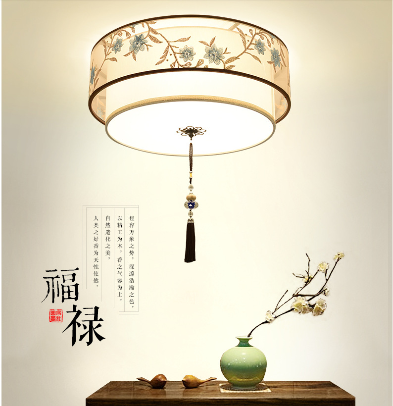 新中式吸顶灯客厅卧室灯书房酒店茶楼创意中国风房间温馨刺绣灯具