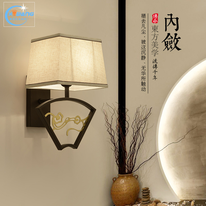 新中式壁灯LED复古客厅电视背景墙装饰灯现代创意过道卧室床头