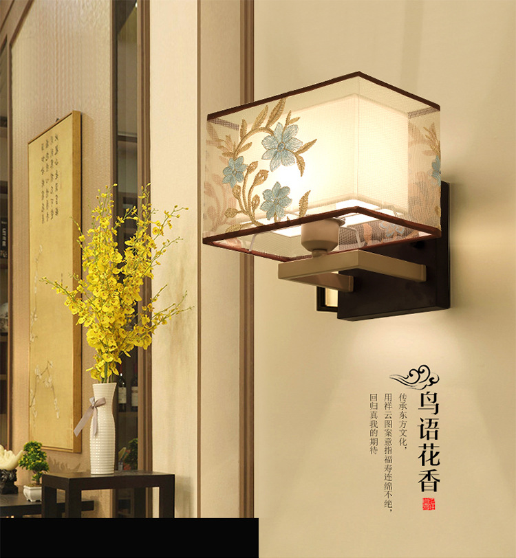 新中式壁灯复古中国风卧室床头灯客厅背景墙灯仿古酒店走廊工程灯