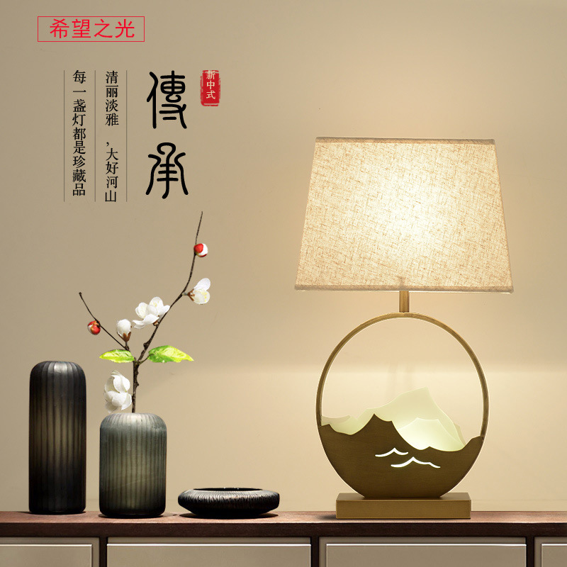 新中式台灯现代简约禅意仿古床头卧室客厅灯创意个性书房酒店灯具