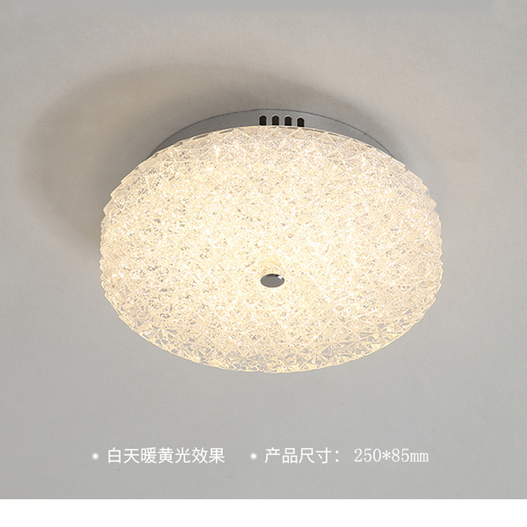 卧室吸顶灯led简约现代轻奢创意个性艺术圆形后现代水晶吸顶灯具